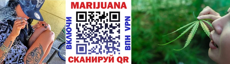 ГАШ Кяхта