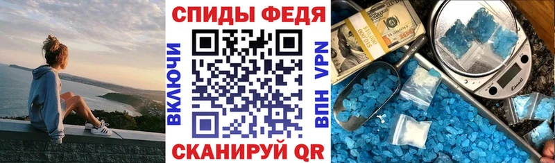 Amphetamine Premium  Купить закладки  Кяхта 