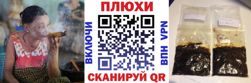 ГАШ 40% ТГК  Купить  Кяхта 