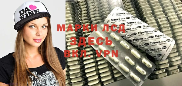MDMA Верея