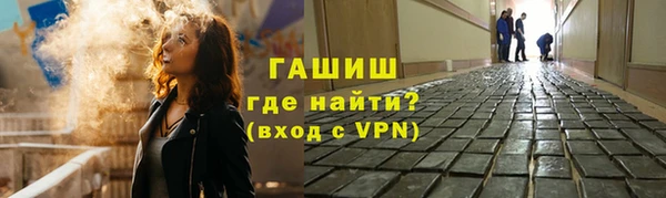 гидропоника Бугульма