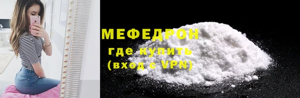гидропоника Бугульма