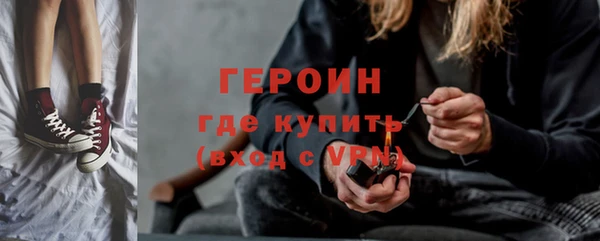 mix Бронницы