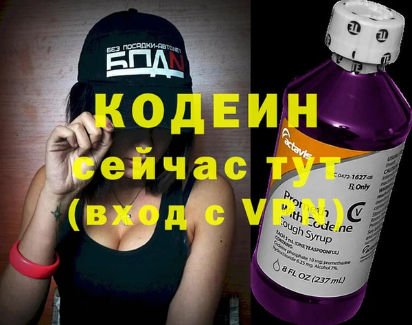 гидропоника Бугульма