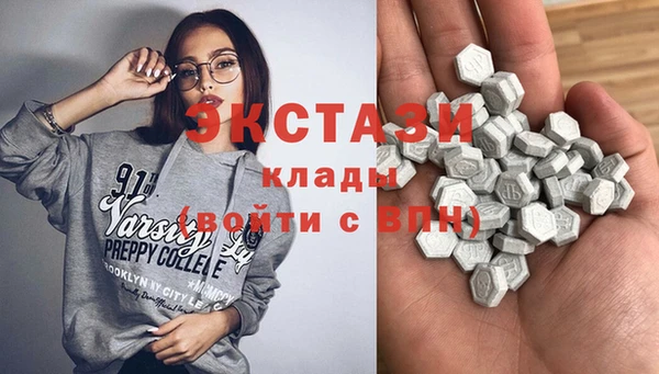 прущие грибы Богородицк