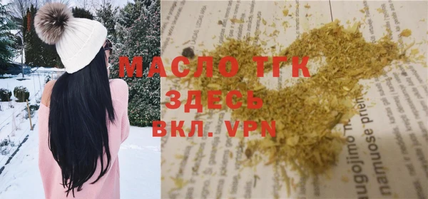 марки nbome Верхнеуральск