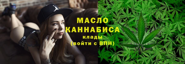 прущие грибы Богородицк
