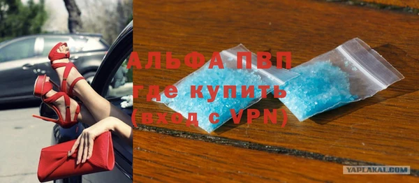 мдпв Богородск