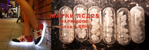mix Бронницы