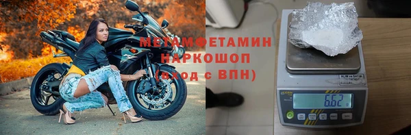 хмурый Бородино