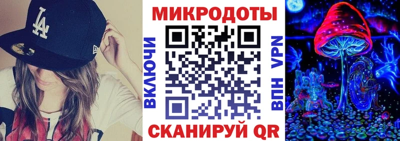 Купить закладки Кяхта Псилоцибиновые грибы GOLDEN TEACHER